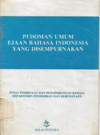 Image of Pedoman Umum Ejaan Bahasa Indonesia Yang Disempurnakan